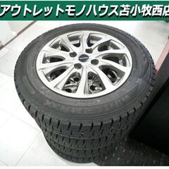 ダンロップ ウィンターマックス WM02 165/70R14 2021年製 アルミ付き 4本セット BALMINUM 4H PCD100 IS39 中古 スタッドレス 苫小牧西店