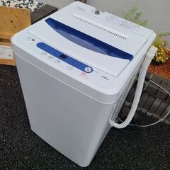 YAMADA 全自動洗濯機 ヤマダ電機 HerbRelax HERB RELAX 洗濯機の画像