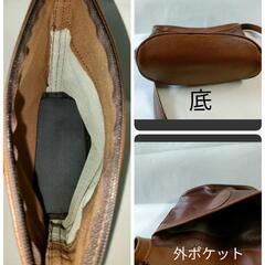 ville chien
ショルダーバッグとポーチセットの画像
