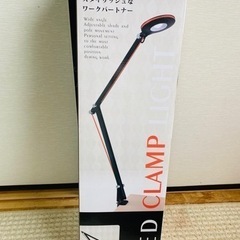LED CLAMP LIGHTの画像