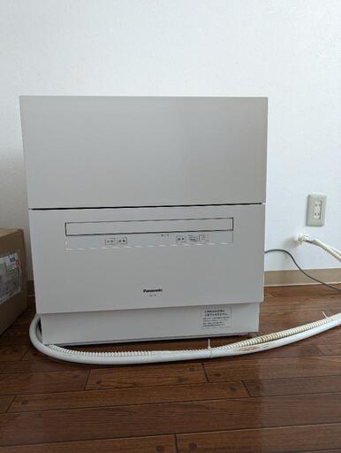 Pansonic食洗機21年製洗剤付8万弱で購入