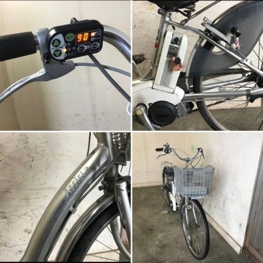 46★岐阜発　BRIDGESTONE/ブリジストン/Assista/電動アシスト自転車△26インチ/走行確認/アシスト確認/鍵有り/防犯有り/現状品　R5.6/12★