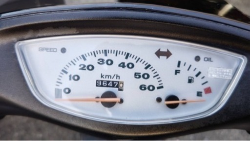 HONDA ライブディオ ZX 2サイクル 原付スクーター メットインバイク