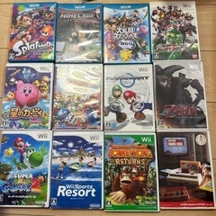 WiiU本体、Wii本体、Wiiリモコン、ソフト12本セット【決まりました！】の画像