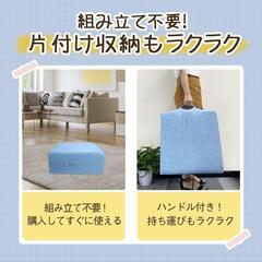 室内でエア縄跳びができる音が出ないクッションの画像