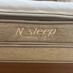 美品‼️ ニトリ セミダブルベッド 値下げ可の画像