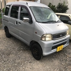 車検11月まで、車中泊、3インチリフトアップ、車検少し付き、5速...