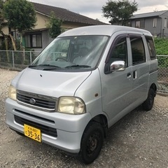 車検11月まで、車中泊、3インチリフトアップ、車検少し付き、5速マニュアル、燃費良しの画像
