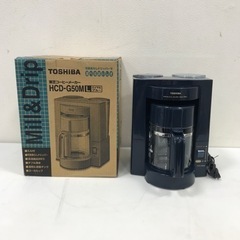 【現状品】東芝 TOSHIBA コーヒーメーカー HCD-G50...
