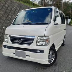 バモス　車検満タンR7年9月25日まで　10万km　ポッキリ価格...