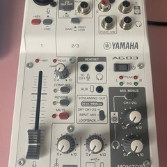 ミキサー YAMAHA