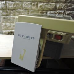 ELMO エルモ OHP オーバーヘッドプロジェクター HP-A380 ZOOM 通電だけ 札幌市の画像
