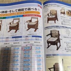 OMMO TUCK FLARE BARE TOP