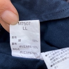 【取引終了】防寒着　上衣の画像