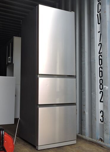 HITACHI 日立 ノンフロン 冷凍冷蔵庫 315L 2021年製 R-V32NV(N) シャンパン 3ドア スリム 自動製氷 うるおいチルド 札幌市