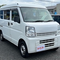 ★支払い総額 32.8万★ローン可能★日産 NV100クリッパー...