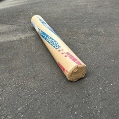 【早い者勝ち】新品　遮音シート　1000円