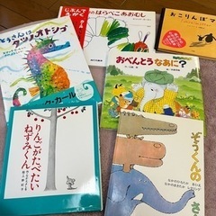 絵本