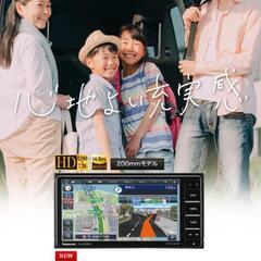 　パナソニック　ワイドナビ　残りわずか