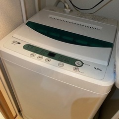 即取引希望　洗濯機