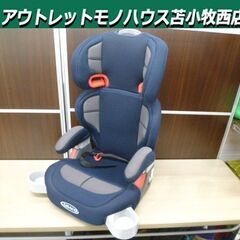 GRACO ジュニアシート ジュニアプラス 8498MDEJ ネ...