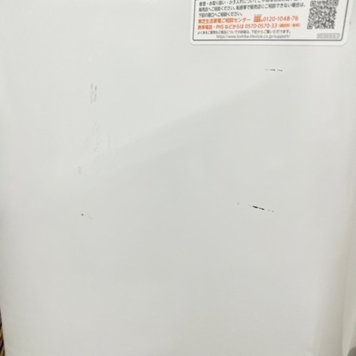 激安‼️21年製 TOSHIBA 5キロ洗濯機 AW-5G9?09501