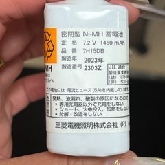 ニッケル水素蓄電池 7H15DB  26個