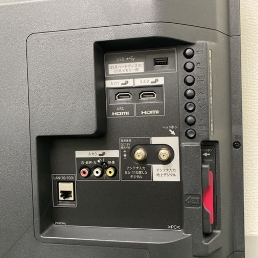 【ご来店限定】＊シャープ 液晶テレビ アクオス 40型 2018年製＊0925-7