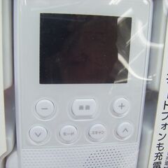 STAYER SH-GDHT-WH 手回しラジオ 未使用 【ハンズクラフト宜野湾店】の画像