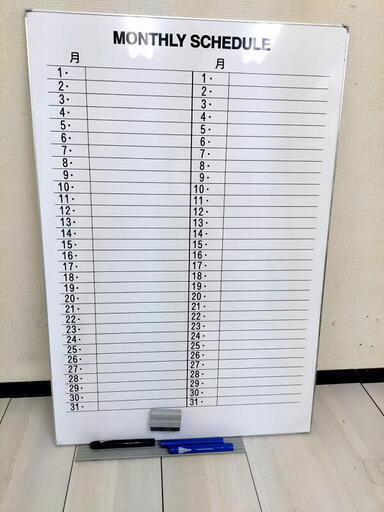 T【コレ見て　ホワイトボード】　ホワイトボード　月行事横書　中古品　事務所　行事予定　スケジュール