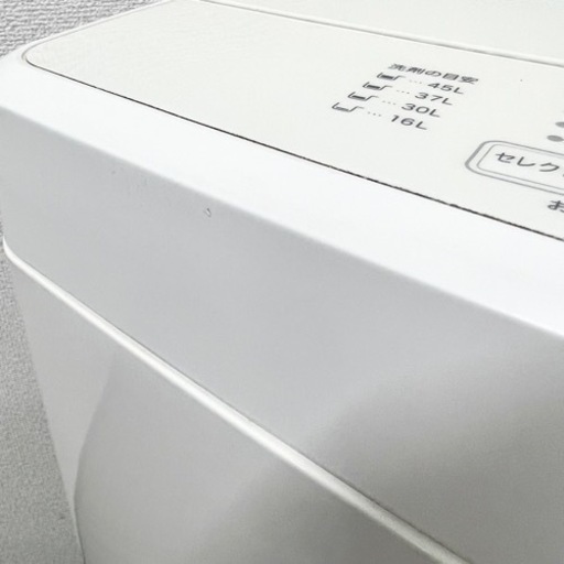 激安‼️19年製 無印良品 5キロ洗濯機 MJ-W50A?09502