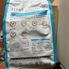 ドックフードの画像