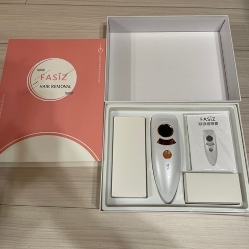脱毛器