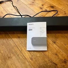 SONY サウンドバーの画像