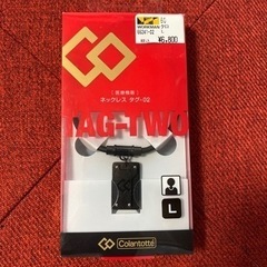 新品未使用　ワークマン   コラボネックレス　サイズL