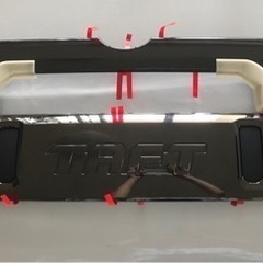 ダイハツ　タフト　フロント&バック　ガーニッシュ他、付属品