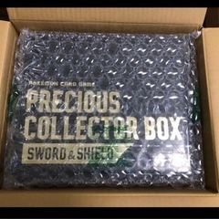 【新品未使用】ポケモンカード　プレシャスコレクターボックス　サプライの画像