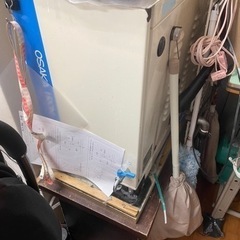 無料　そろそろ終了予定　スチームジェネレーターの画像