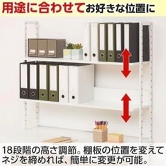 【新品】オフィスデスク 平机 幅1000×奥行700×高さ700mm + 机上ラック ハイタイプ　白