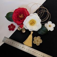 和装髪飾り　赤白椿アレンジセット　の画像