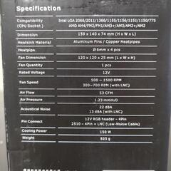 新品未使用CPUクーラー　Thermaltake Riing Silent 12 Syncの画像