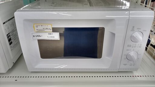 ★ジモティ割あり★ YAMAZEN 電子レンジ  22年製 動作確認／クリーニング済み TJ2039