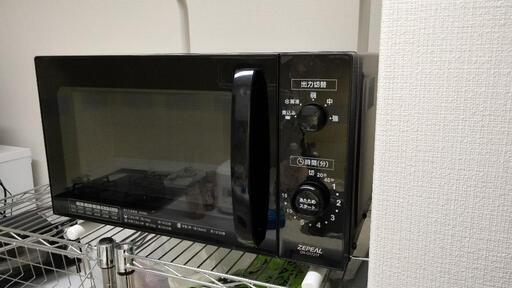 ゼピール  単機能電子レンジ 黒 ヘルツフリー 2021年