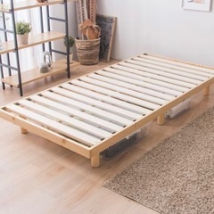 シングルベッド　ポケットコイルマットレスセットの画像