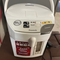 ポットの画像