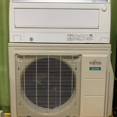 ⭕️値下げ第三弾‼️12畳まで❗️2020年❗️取付込❗️FUJ...