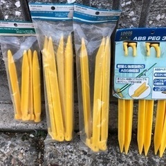 18本　プラスチックペグ　30cm/14本22cm4本　未使用品