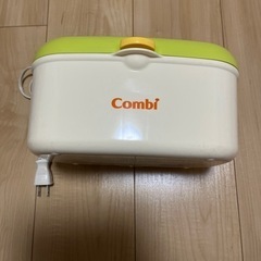 Combiおしりふきウォーマー
