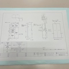 ナスタ（キョーワナスタ）宅配ボックス　前入前出の画像
