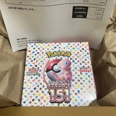 未開封シュリンク付】ポケモン カード 151 １BOX